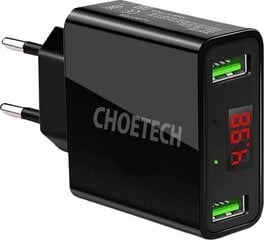 Choetech C0028 ЧЕРНЫЙ цена и информация | Зарядные устройства для телефонов | kaup24.ee