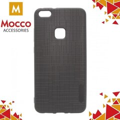 Mocco Cloth Back Case Silicone Case With Texture for Samsung G955 Galaxy S8 Plus Black hind ja info | Telefoni kaaned, ümbrised | kaup24.ee
