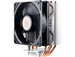 Cooler Master RR-2V2E-18PK-R2 цена и информация | Protsessori jahutid | kaup24.ee