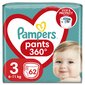 Püksmähkmed Pampers Pants, Suurus 3, 62 tk, 6-11kg цена и информация | Mähkmed | kaup24.ee