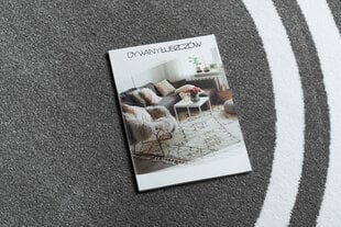 Ковер Hampton круглый серый цена и информация | Коврики | kaup24.ee