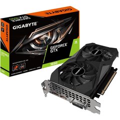 Gigabyte GeForce GTX 1650 hind ja info | Gigabyte Arvutid ja IT- tehnika | kaup24.ee