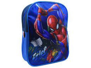 Setino Seljakotid Spider Man Blue 21912001 5 цена и информация | Школьные рюкзаки, спортивные сумки | kaup24.ee