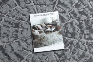 Современный ковёр Mefe 6185, серый цена и информация | Коврики | kaup24.ee
