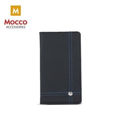 Mocco Smart Focus Book Case Чехол Книжка для телефона LG K10 (2017) X400 / M250N Черный цена и информация | Чехлы для телефонов | kaup24.ee