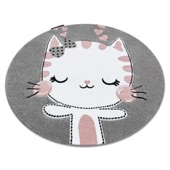 Ковёр круглый Petit Kitty, серый цена и информация | Коврики | kaup24.ee