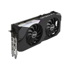 Asus GeForce RTX 3070 цена и информация | Видеокарты | kaup24.ee