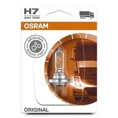 Автомобильная лампочка Osram H7 Original Line 4050300925882 цена и информация | Автомобильные лампочки | kaup24.ee