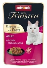 Влажный корм для кошек со вкусом телятины Animonda Vom Feinsten Veal, 85 г цена и информация | Кошачьи консервы | kaup24.ee