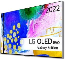 LG OLED, 55'', 4K UHD, dark gray - TV цена и информация | Телевизоры | kaup24.ee