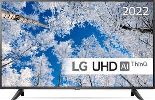 LG 50UQ70003LB.AEUQ цена и информация | Телевизоры | kaup24.ee