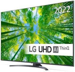 LG 55UQ81003LB цена и информация | Телевизоры | kaup24.ee