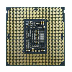 Intel BX8070110850K 99A6W4 hind ja info | Protsessorid (CPU) | kaup24.ee