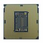 Intel BX8070110850K 99A6W4 hind ja info | Protsessorid (CPU) | kaup24.ee
