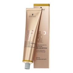 Blondeeriv mask blondidele juustele Blondme Schwarzkopf, 60 ml hind ja info | Schwarzkopf Kosmeetika, parfüümid | kaup24.ee