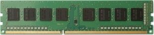 HP 7ZZ66AA цена и информация | Оперативная память (RAM) | kaup24.ee