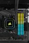 Corsair Vengeance CMG32GX4M2D3600C18 hind ja info | Operatiivmälu (RAM) | kaup24.ee