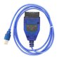 Autodiagnostika Vag Usb OBD II-4 XLine hind ja info | Lisaseadmed | kaup24.ee