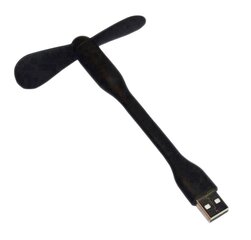 Мини-USB-вентилятор цена и информация | Вентиляторные | kaup24.ee