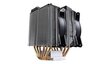 Cooler Master MULTI/MAP-D6PN-218PCR1 цена и информация | Protsessori jahutid | kaup24.ee