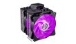 Cooler Master MULTI/MAP-D6PN-218PCR1 цена и информация | Protsessori jahutid | kaup24.ee