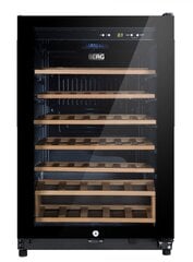 Berg BRGWM45 цена и информация | Винные холодильники | kaup24.ee