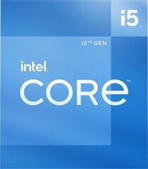 Процессор Intel BX8071512600 цена и информация | Процессоры (CPU) | kaup24.ee