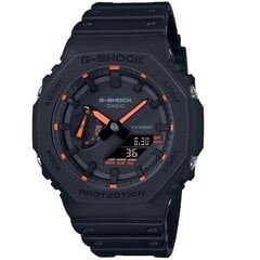 Casio G-Shock meeste käekell цена и информация | Мужские часы | kaup24.ee