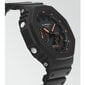 Casio G-Shock meeste käekell цена и информация | Meeste käekellad | kaup24.ee