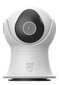 WiFi-kaamera Deltaco Smart Home SH-IPC08 hind ja info | Valvekaamerad | kaup24.ee
