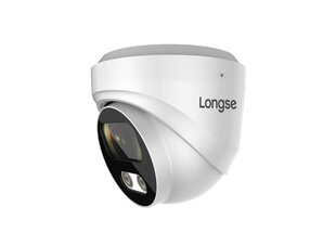 IP-камера Longse CMSBFG400/A, 4Mп, 2.8 мм, 25м ИК, POE, встроенный микрофон цена и информация | Камеры видеонаблюдения | kaup24.ee