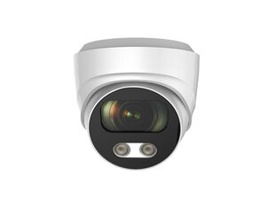 IP-камера Longse CMSBFG400/A, 4Mп, 2.8 мм, 25м ИК, POE, встроенный микрофон цена и информация | Камеры видеонаблюдения | kaup24.ee