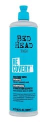 Intensiivselt niisutav šampoon Tigi Bed Head Recovery 600 ml цена и информация | Шампуни | kaup24.ee