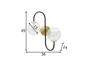 Настенный светильник, 36х24х45 см цена и информация | Настенные светильники | kaup24.ee