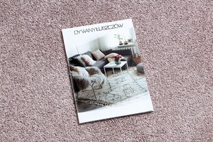 современный моющийся ковёр ILDO 71181020 розовый цена и информация | Ковры | kaup24.ee