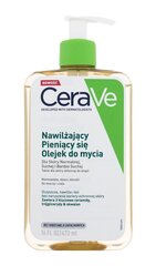 Увлажняющее очищающее масло для лица CeraVe 473 мл цена и информация | Аппараты для ухода за лицом | kaup24.ee