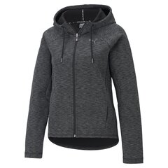 Naiste vabaaja dressipluus Puma Evostripe Full-Zip Hoodie Puma Black – 58594501, hall цена и информация | Женские толстовки | kaup24.ee