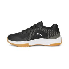 Meeste vabaajajalatsid Puma Varion Jr Puma Black-Ultra Gray-Gum – 10658503, must цена и информация | Кроссовки для мужчин | kaup24.ee