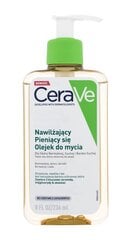 Niisutav puhastav näoõli CeraVe 236 ml цена и информация | Аппараты для ухода за лицом | kaup24.ee