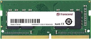 Transcend JM2666HSB-16G цена и информация | Оперативная память (RAM) | kaup24.ee