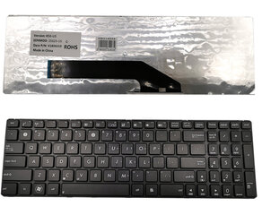 Asus F52/K50/K50C/K50IJ/K50IN hind ja info | Komponentide tarvikud | kaup24.ee