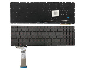 Asus G771, G771J, G771JM, G771JW hind ja info | Komponentide tarvikud | kaup24.ee