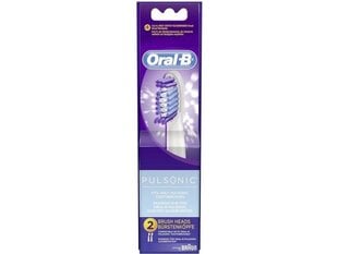 Сменная головка Precision Clean Oral-B (2 шт) цена и информация | Насадки для электрических зубных щеток | kaup24.ee