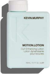 Лосьон для вьющихся волос Kevin Murphy Motion Curl Enhancing 150 мл. цена и информация | Средства для укрепления волос | kaup24.ee