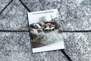 Современный ковёр Cozy 8872, серый / синий цена и информация | Коврики | kaup24.ee