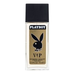 Спрей дезодорант Playboy Vip Men, 75 мл цена и информация | Мужская парфюмированная косметика | kaup24.ee