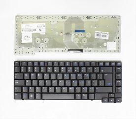 HP Compaq: 6510, 6510B, 6515, 6515B hind ja info | Komponentide tarvikud | kaup24.ee