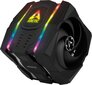 CPU Fan Arctic Freezer 50 RGB цена и информация | Protsessori jahutid | kaup24.ee