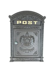 Seinale kinnitatav, pruun lukuga postkast, 30,5 x 9,5 x 44,5 cm hind ja info | Postkastid, majade numbrid | kaup24.ee