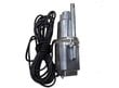 Sukelpump puhta vee pumpamiseks, 600 W hind ja info | Puhta vee pumbad | kaup24.ee